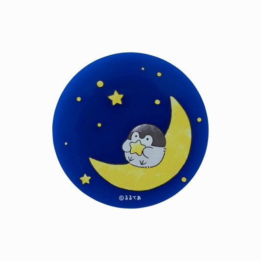 コウペンちゃん 花丸まんてん星 アクリルマグネット（まんてんの星）