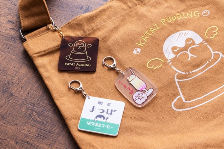 コウペンちゃん 喫茶よつば アクリルキーホルダー（レモモクリームソーダ）