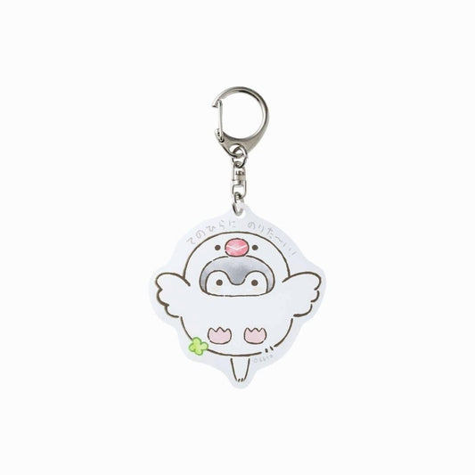 コウペンちゃん 文鳥ちゃんなアクリルキーホルダー