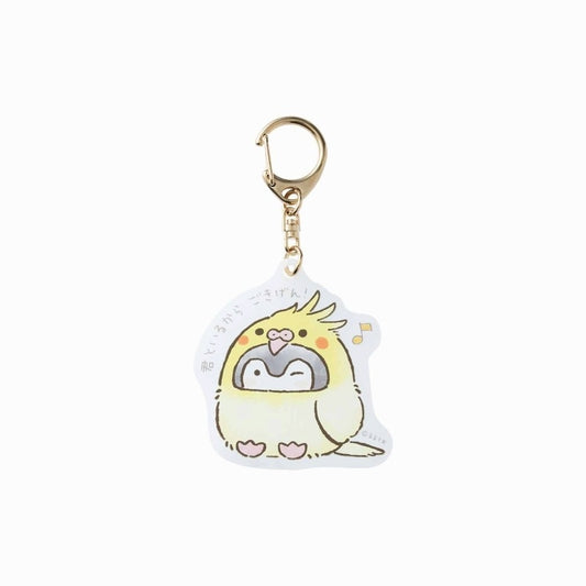 コウペンちゃん オカメインコちゃんなアクリルキーホルダー