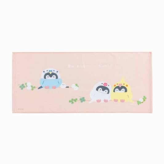 コウペンちゃん セキセイインコちゃんと文鳥ちゃんなフェイスタオル