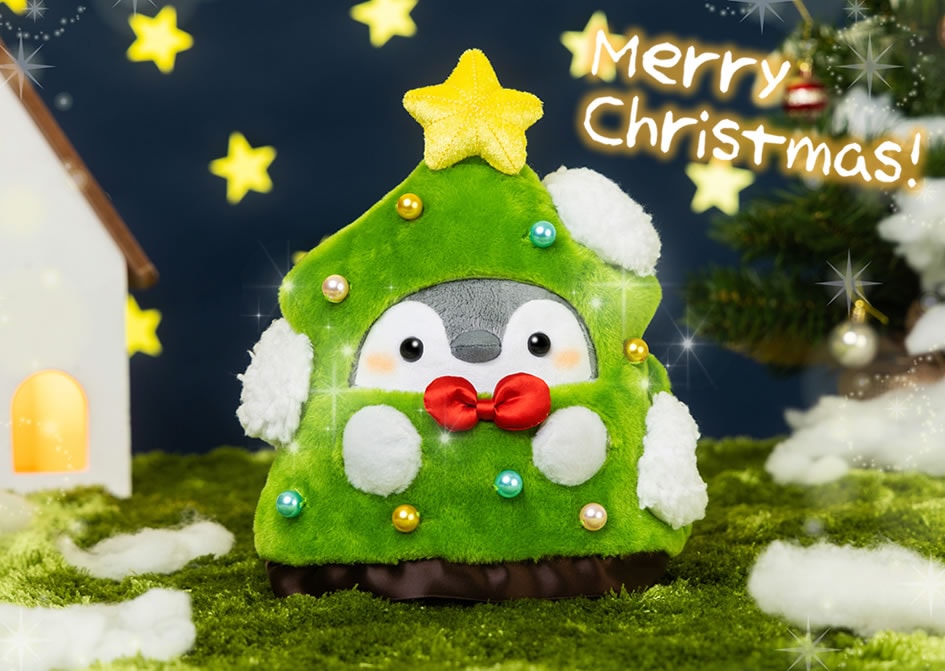 コウペンちゃん クリスマスツリーなぬいぐるみM