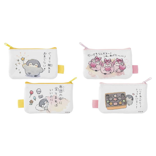 コウペンちゃん 2個セットポーチ（お布団・チョコ）