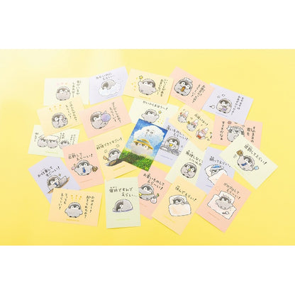 コウペンちゃん展 ポストカード（ゴロゴロしてえら～い！）