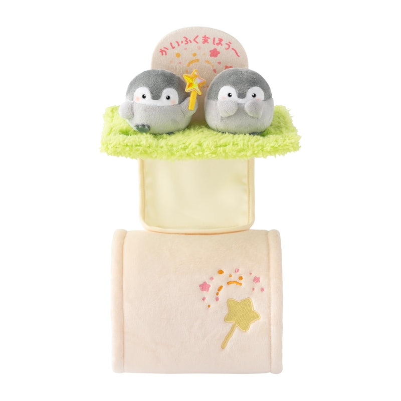 コウペンちゃん ぬいぐるみトイレットペーパーホルダー（かいふくまほう〜）