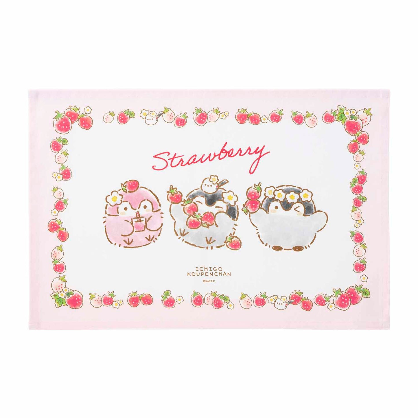 コウペンちゃん いちごなランチョンマット
