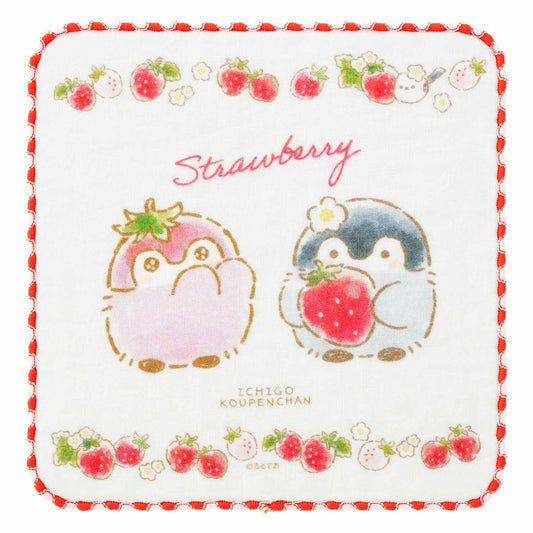 コウペンちゃん いちごなガーゼタオルハンカチ（ホワイト）