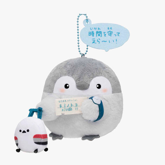 Koupen-chan Great for being on time!Mascot
