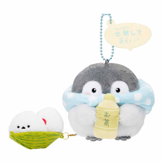 コウペンちゃん 出発してえら～い！手のひらマスコット