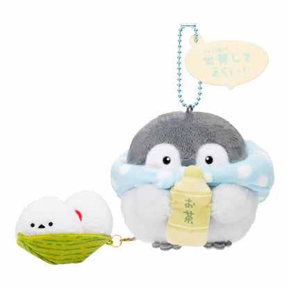 コウペンちゃん 出発してえら～い！手のひらマスコット