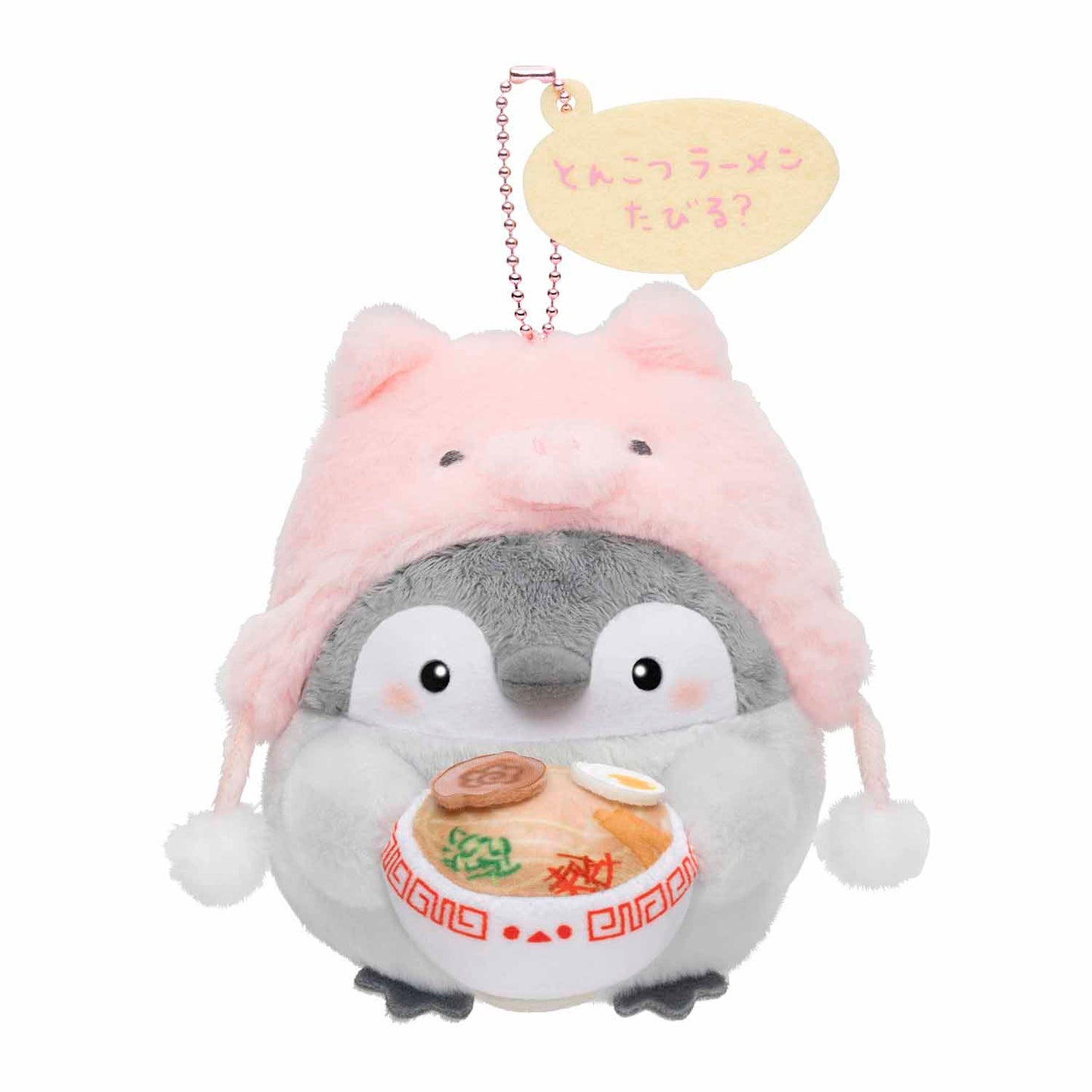 コウペンちゃん とんこつラーメンたびる？ぶたさん帽子マスコット