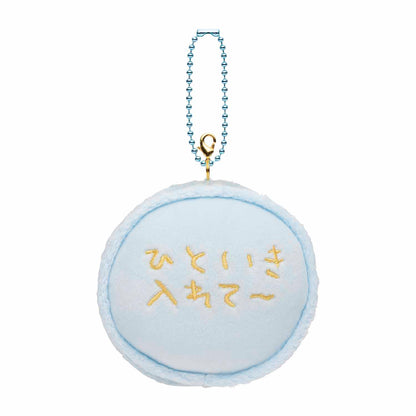 コウペンちゃん もちっとマカロンマスコット（みずいろ）