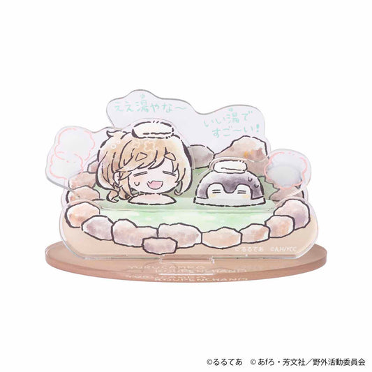 ゆるキャン△×コウペンちゃん レイヤーアクリルスタンド(犬山あおい・温泉)