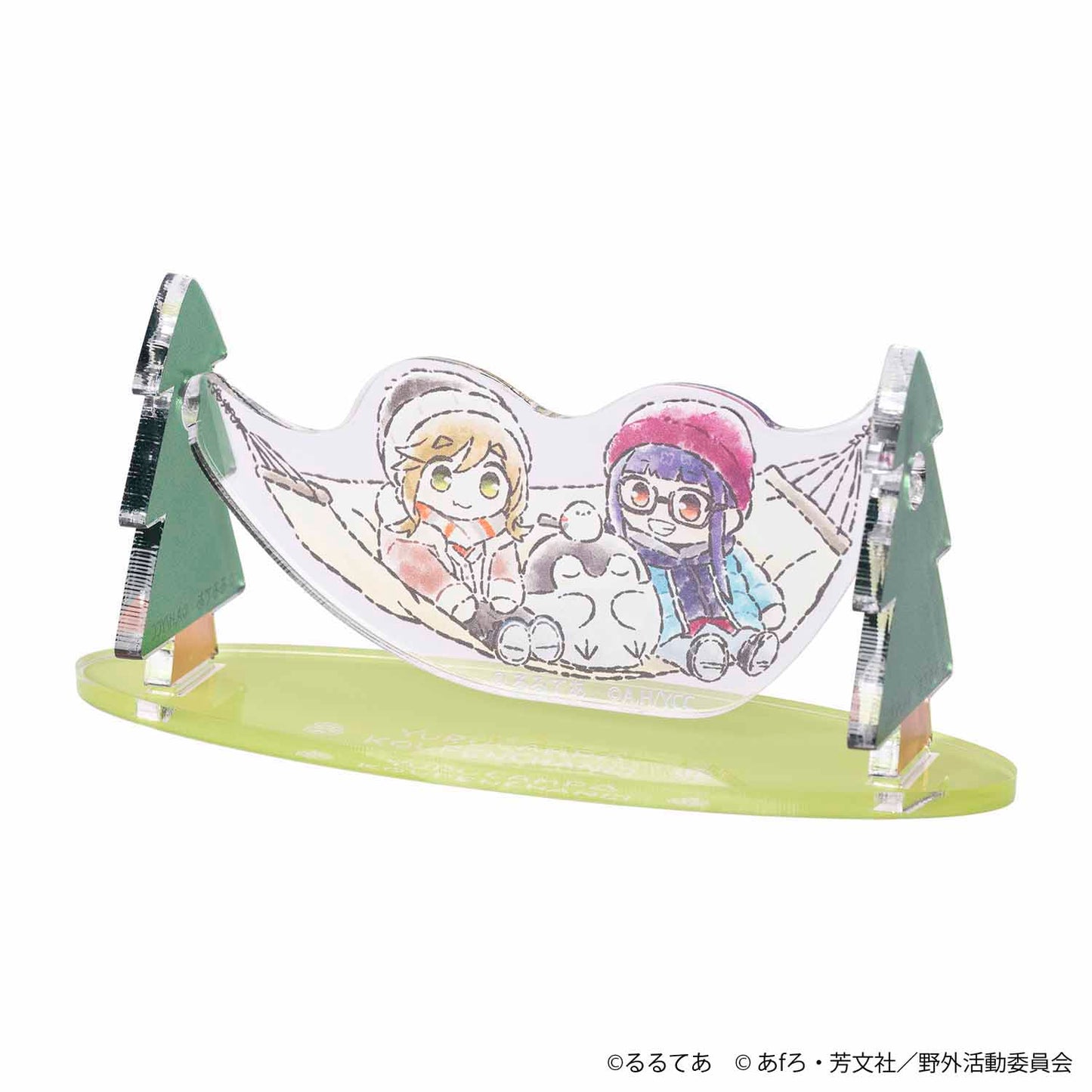 ゆるキャン△×コウペンちゃん ゆらゆらアクリルスタンド（大垣千明・犬山あおい・ハンモック）