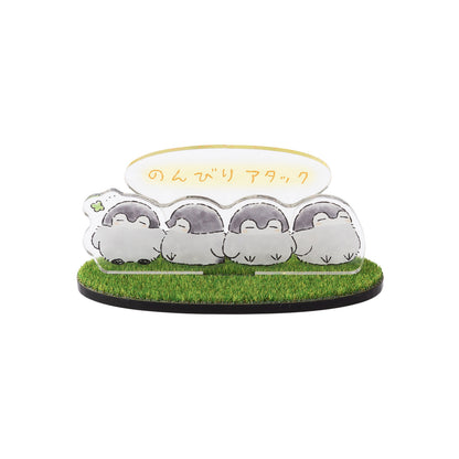 コウペンちゃん 芝生のレイヤーアクリルスタンド（のんびりアタック）