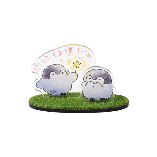 コウペンちゃん 芝生のレイヤーアクリルスタンド（かいふくまほう～）