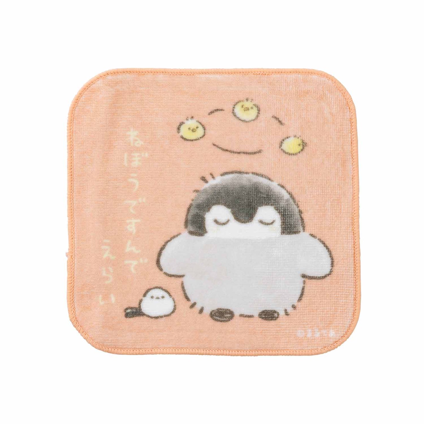 コウペンちゃん 爆褒め3枚セットタオル（君の応援隊）