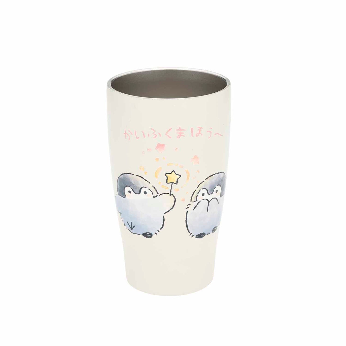 コウペンちゃん 木蓋付き保温保冷タンブラー（かいふくまほう～）