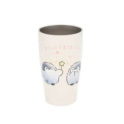 コウペンちゃん 木蓋付き保温保冷タンブラー（かいふくまほう～）