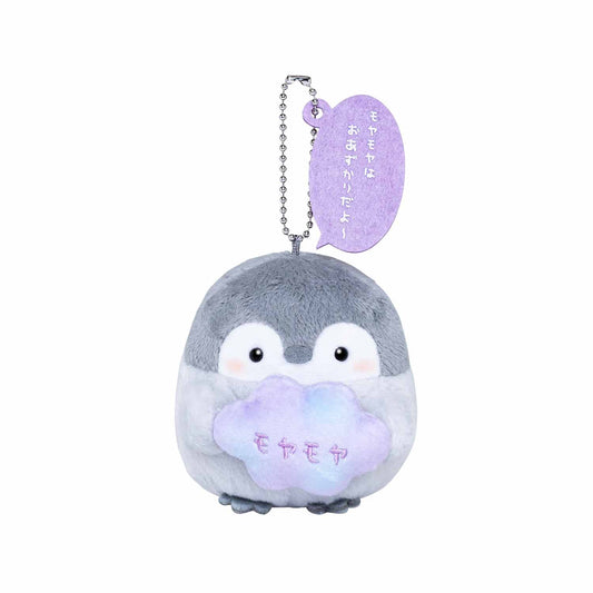 コウペンちゃん モヤモヤおあずかりな手のひらマスコット