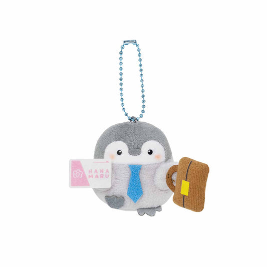コウペンちゃん 鈴入りマスコット（出勤してえらい！）