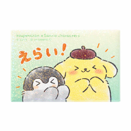 Koupen-chan× Sanrio Characters Square Magnet (Pom Pom Purin)