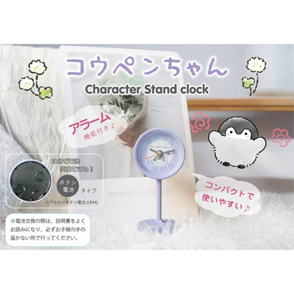 Koupen-chan PEN003 Koupen-chanStand clock Y 1.PU (purple)