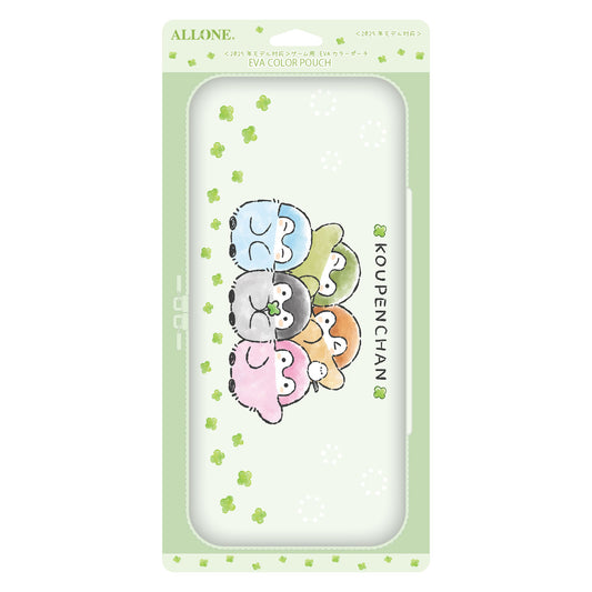 コウペンちゃん ゲーム用ＥＶＡカラーポーチ（コウペンちゃん）