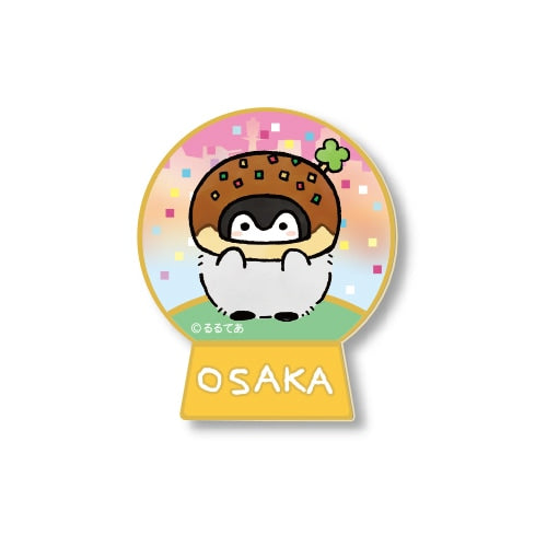 コウペンちゃん スノードーム型ピンズ（たこ焼きさん）