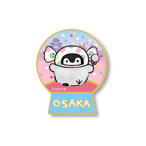 コウペンちゃん スノードーム型ピンズ（アメちゃん）