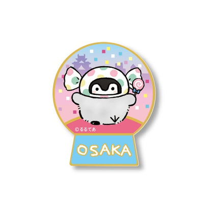 コウペンちゃん スノードーム型ピンズ（アメちゃん）