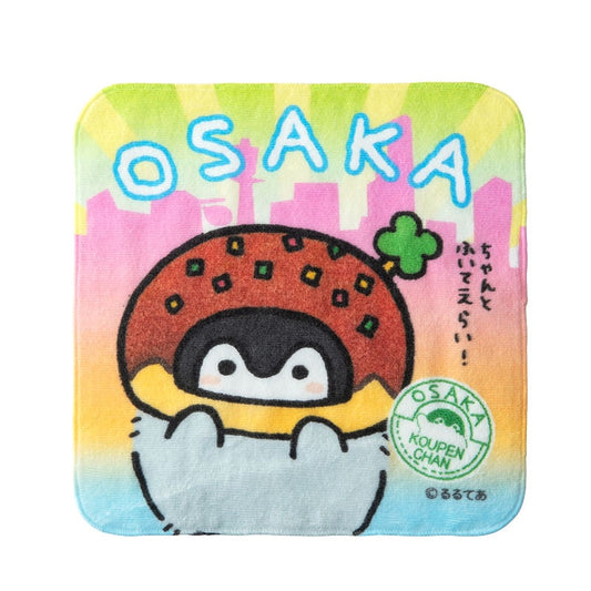コウペンちゃん ハンドタオル（osaka）
