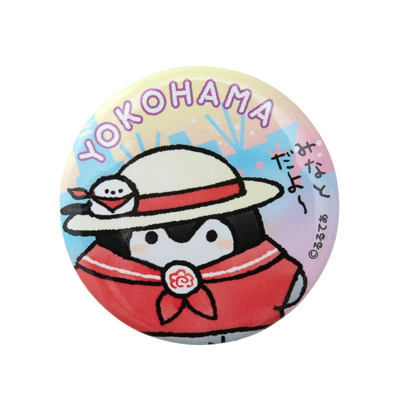 コウペンちゃん 缶バッジ（赤いふく）
