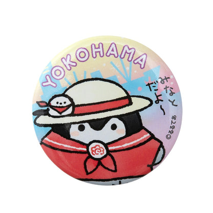 コウペンちゃん 缶バッジ（赤いふく）