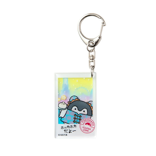 コウペンちゃん 思い出フォトアクリルキーホルダー（Yokohama）