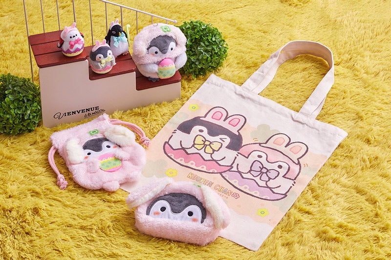 コウペンちゃん うさぎさんパーティー トートバッグ