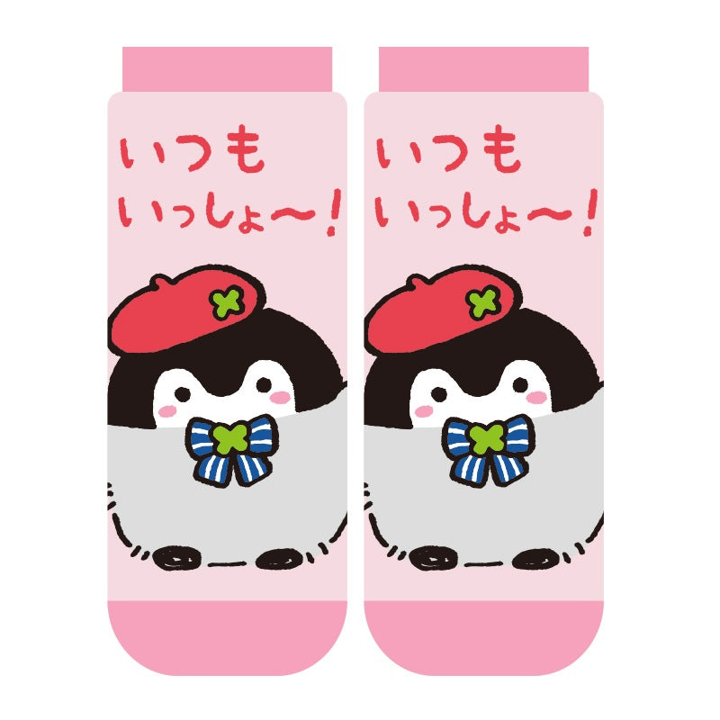 コウペンちゃん いつもいっしょな スニーカーソックス 絵描きさん