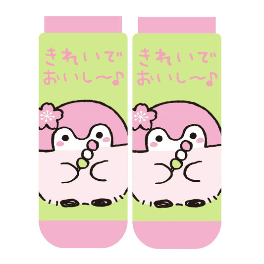 コウペンちゃん いつもいっしょな スニーカーソックス 桜