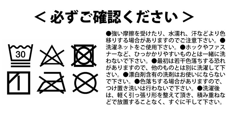 コウペンちゃん とっても冷んやり～まくらパッド