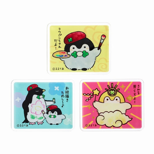 コウペンちゃん もっと！いつもいっしょなマグネット3種セット（原画展）