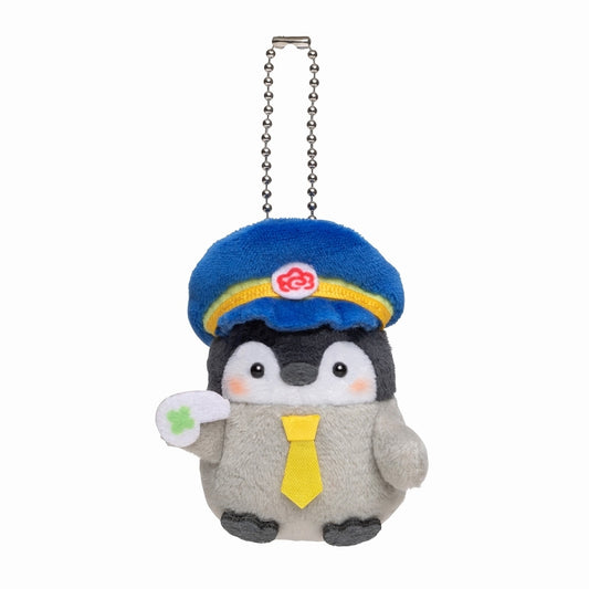 コウペンちゃん はなまるステーションの駅員さんの平たいマスコット