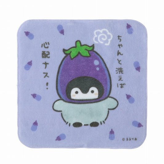 コウペンちゃん なつやすみマルシェ ハンドタオル（ナスさん）