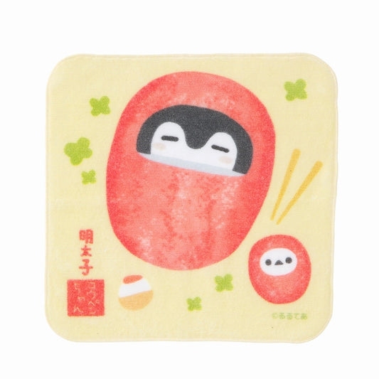コウペンちゃん めんたいこさんなハンドタオル