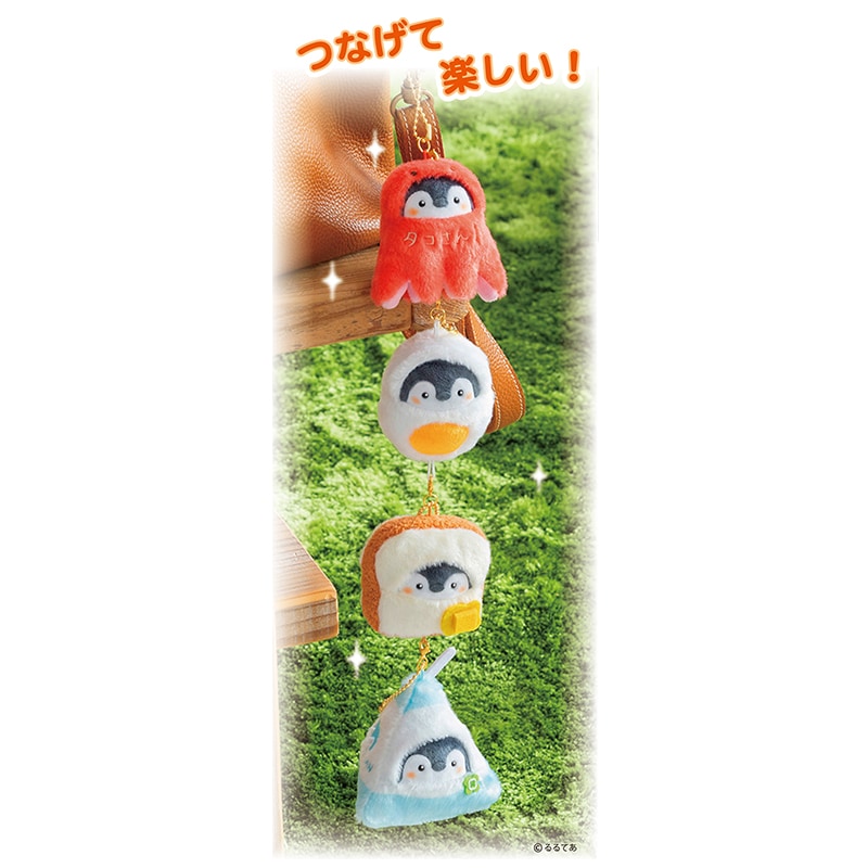 コウペンちゃん キミとハツラツ朝ごはん ゆでたまご