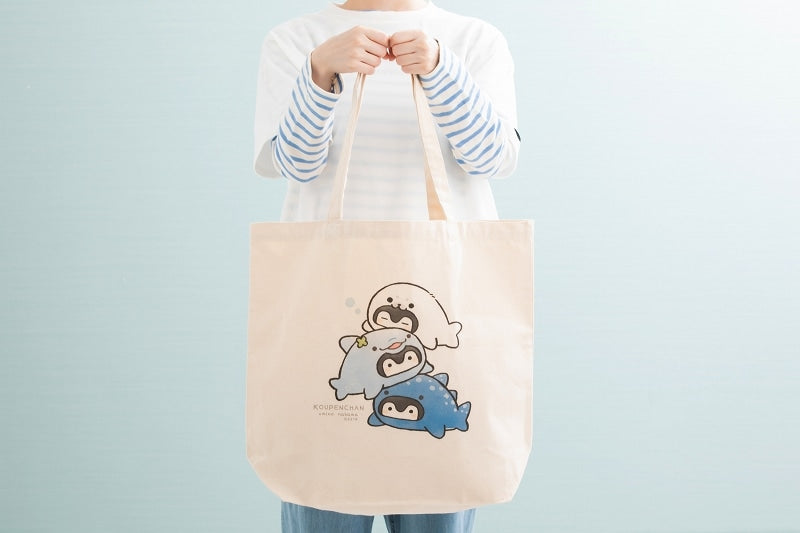 コウペンちゃん 水族館のにんきもの大きめトートバッグ