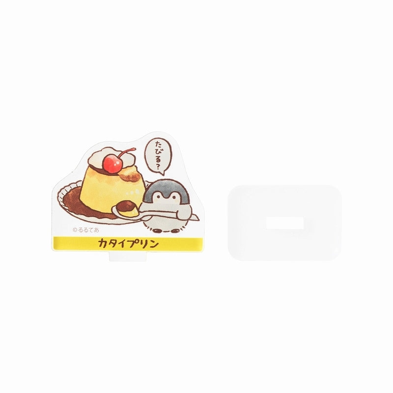 コウペンちゃん 喫茶よつば トレーディングアクリルスタンド（全14種）