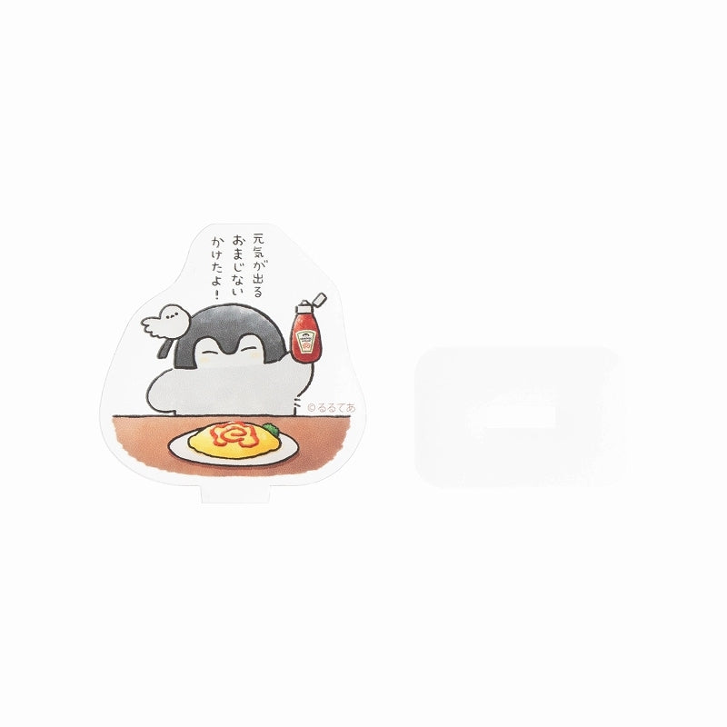 コウペンちゃん 喫茶よつば トレーディングアクリルスタンド（全14種）