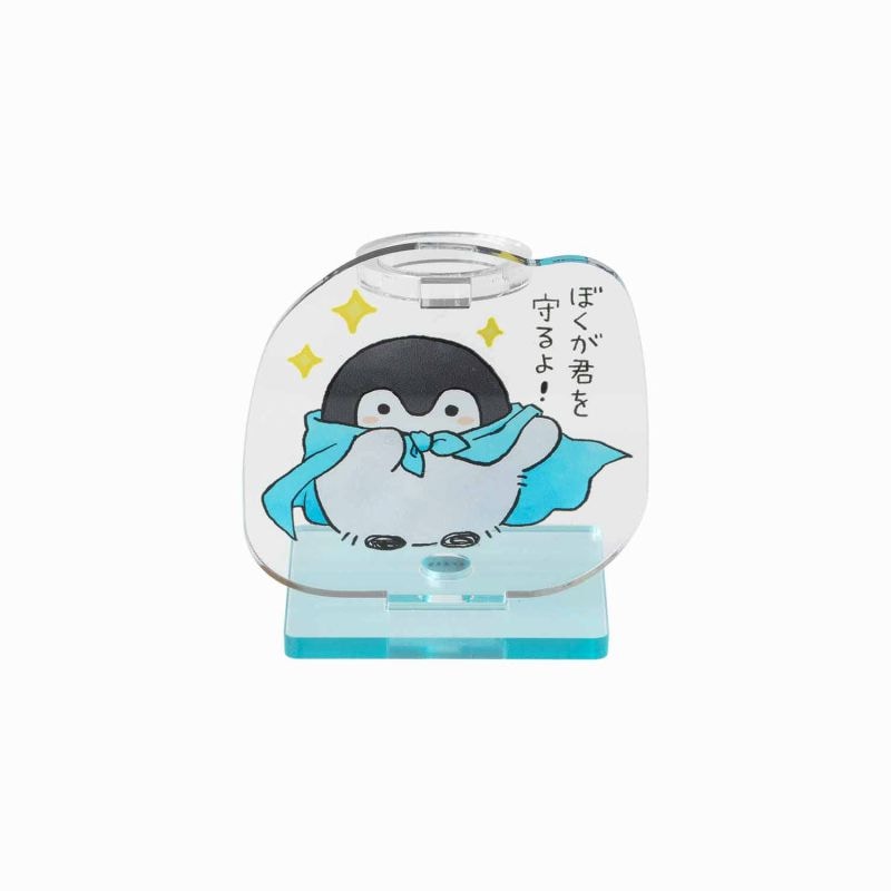 コウぺンちゃん トレーディングアクリルペンスタンド（全10種）