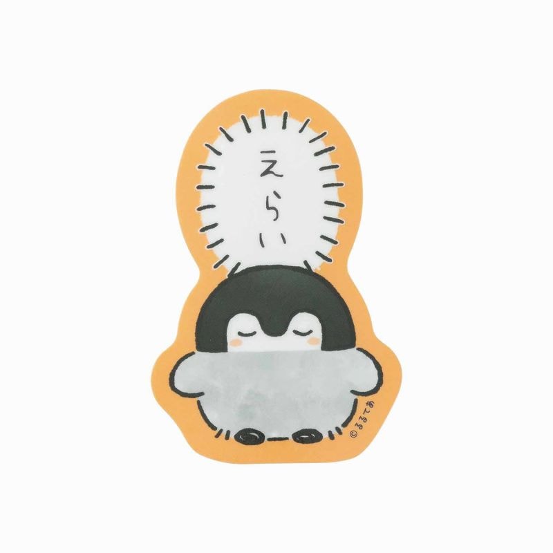コウぺンちゃん トレーディングクリアステッカー（全16種）