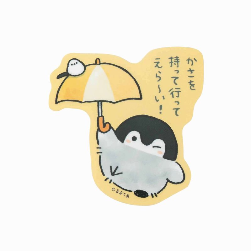 コウぺンちゃん トレーディングクリアステッカー（全16種）